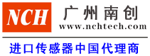 德沃仓储